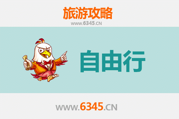 桂林灌阳一日游自由行攻略：山水田园间的诗意漫步