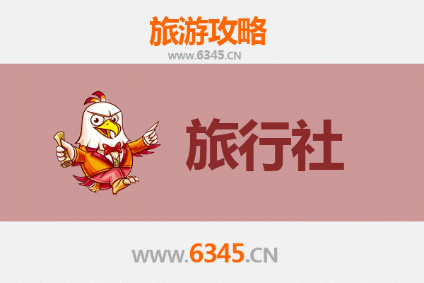 桂林灌阳旅游全攻略：本地旅行社推荐与深度游玩指南