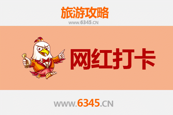 桂林灌阳网红打卡地全攻略：探秘瑶乡风情与自然奇观