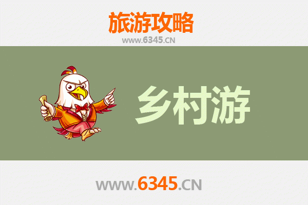 桂林灌阳乡村旅游精品线路：探秘瑶乡风情与田园诗画